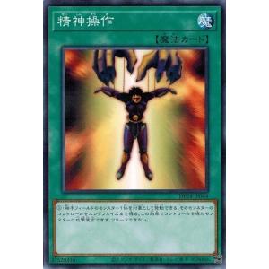 コナミデジタルエンタテインメント 白き森のアステーリャ (25th