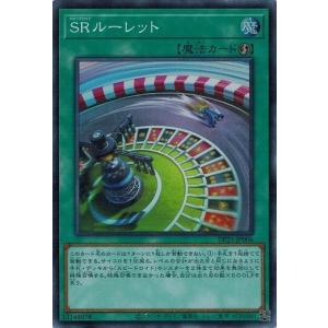 遊戯王オフィシャルカードゲーム デュエルモンスターズ 遊戯王カード