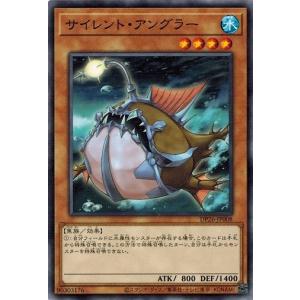 コナミデジタルエンタテインメント 遊戯王 中古ランクB(良い) DREV