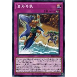 遊戯王 MZMU-EN011 滅びの黒魔術師 (英語版 1st Edition シークレット