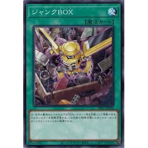 ポケモンカード キラ lv.x まとめ ③ dp pt dpt 状態C〕ギラティナLV.X【☆】{052/096}