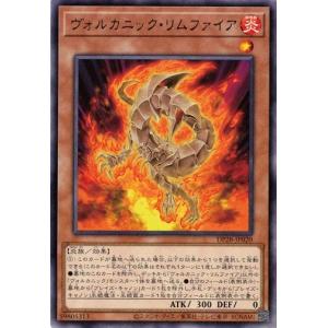 コナミデジタルエンタテインメント 遊戯王 英語版 CP01-EN003 突然変異