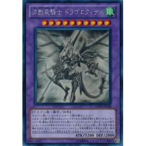 ポケモンカードゲーム 181/171 オカルトマニア (SR仕様) ハイ ポケモンカードゲーム 181/171 オカルトマニア (SR仕様) ハイ