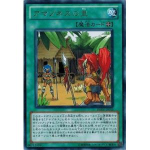 シェイミEX ハイクラスパック THE BEST OF XY 188/171 ポケモンカードゲーム 188/171 シェイミEX （UR仕様） ハイ