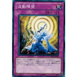 遊戯王 バブル・シャッフル PSA10 CRV-JP046 遊戯王 バブル・シャッフル PSA10 CRV-JP046 遊戯王 バブル