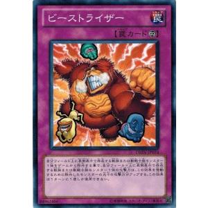 コナミデジタルエンタテインメント 遊戯王 DREV-JP009 一角獣の
