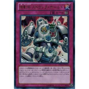 コナミデジタルエンタテインメント 遊戯王 中古ランクB(良い) KA-02
