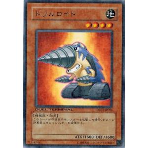 遊戯王 、サッカージャージーカードなど Amazon.co.jp: 遊戯王OCG シャーク・サッカー ノーマル PHSW