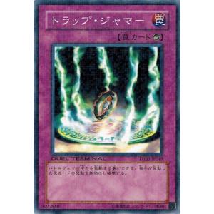 コナミデジタルエンタテインメント 遊戯王 TB-16 モンスター回収