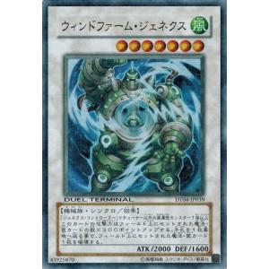 コナミデジタルエンタテインメント 遊戯王 CRV-JP034 ユーフォロイド