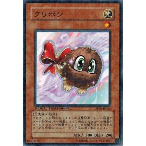 コナミデジタルエンタテインメント 遊戯王 中古ランクA(非常に良い