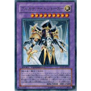 コナミデジタルエンタテインメント 遊戯王 中古ランクB(良い) L3-01