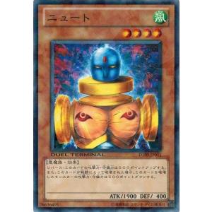コナミデジタルエンタテインメント 遊戯王 P4-04 黒魔術のカーテン