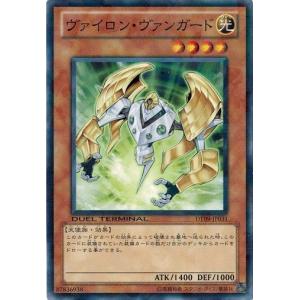 コナミデジタルエンタテインメント 遊戯王 中古ランクB(良い) GS01