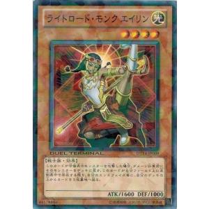 コナミデジタルエンタテインメント 遊戯王 中古ランクA(非常に良い