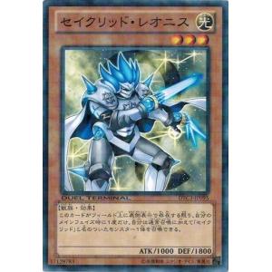 コナミデジタルエンタテインメント 遊戯王 DTC4-JP047 インヴェルズ