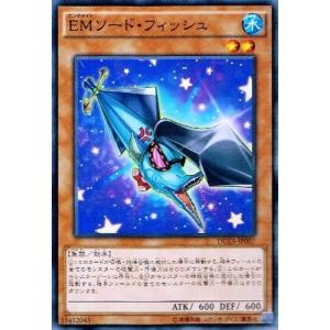 コナミデジタルエンタテインメント 遊戯王 DUEA-JP042 どぐう (レア