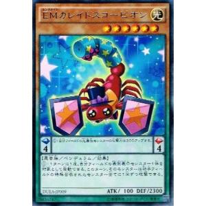 コナミデジタルエンタテインメント 遊戯王 DUEA-JP042 どぐう (レア