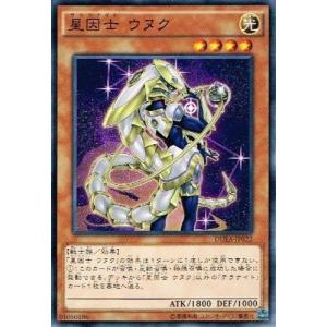 【残り23点】スクラッチメン・アプー C OP01-103 61i-bc1GbQL._AC_SY200_QL15_.jpg