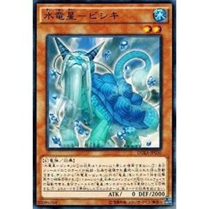 コナミデジタルエンタテインメント 遊戯王 DUEA-JP042 どぐう (レア