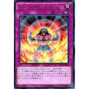 【遊戯王】青眼の白龍　ホロ　韓国版　TRC1-KR000 状態B】青眼の白龍 韓国語[ﾎﾛｸﾞﾗﾌｨｯｸ](TRC1-KR000) | 遊戯王