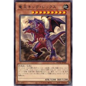コナミデジタルエンタテインメント 三英の相剣師 VJMP-JP281 ウルトラ