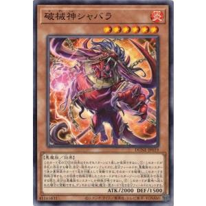 ウルトラマン フュージョンファイト！ T5-007 UR ウルトラマン