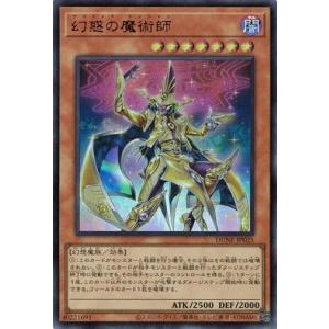コナミデジタルエンタテインメント 光なき影 ア＝バオ・ア・クゥー