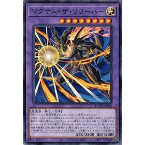 遊戯王　サイレント・マジシャン LV8 25thシークレットレア② サイレント・マジシャン LV8(25thシク)(AC04) | クォーター