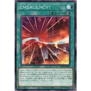 MTG □青/英語版□ 《玉虫色のドレイク/Iridescent Drake》☆FOIL