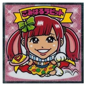 AKBックリマンチョコ チームEAST EAST-12 こみはるラビット : トレカ道 