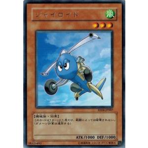 コナミデジタルエンタテインメント 遊戯王 EE04-JP022 G・コザッキー