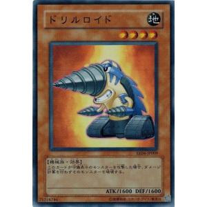 コナミデジタルエンタテインメント 遊戯王 EE04-JP010 ユーフォロイド