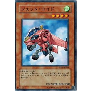 コナミデジタルエンタテインメント 遊戯王 EE04-JP014 E・HERO