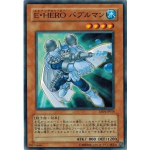 遊戯王 バブル・シャッフル PSA10 CRV-JP046 遊戯王 バブル・シャッフル PSA10 CRV-JP046 - メルカリ