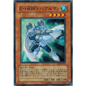 遊戯王 EE04-JP014 Ｅ・ＨＥＲＯ バブルマン エキスパートエディション Volume.4｜torekado0822