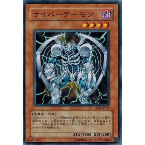 コナミデジタルエンタテインメント 遊戯王 EE04-JP124 E・HERO