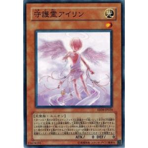 コナミデジタルエンタテインメント 遊戯王 EE04-JP022 G・コザッキー