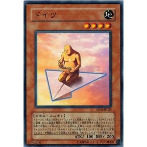コナミデジタルエンタテインメント 遊戯王 EE04-JP209 吹き荒れる