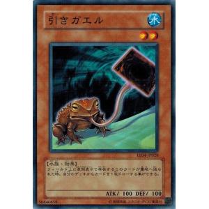 コナミデジタルエンタテインメント 遊戯王 EE04-JP022 G・コザッキー
