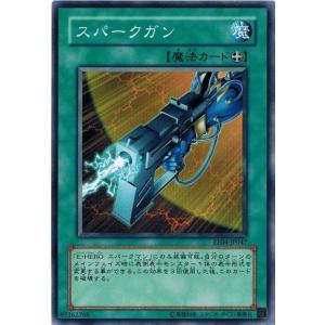 コナミデジタルエンタテインメント 遊戯王 303-017 魔導戦士