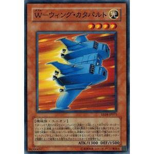 コナミデジタルエンタテインメント 遊戯王 EE04-JP014 E・HERO