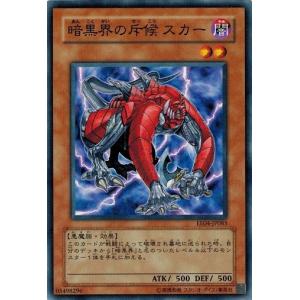 超希少・早い者勝ち・ギラティナ・プラズマ団・まとめ買い値引き・大特価・破格・格安 ポケモンカード UR ギラティナVSTAR 買取しました！ | ゲーム