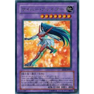 コナミデジタルエンタテインメント 遊戯王 EE04-JP222 ヒーロー