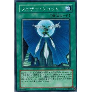 コナミデジタルエンタテインメント 遊戯王 EE04-JP182 D−HERO