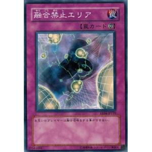 コナミデジタルエンタテインメント 遊戯王 EE04-JP010 ユーフォロイド