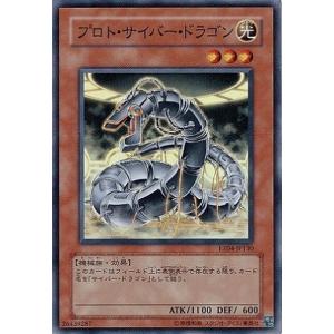 コナミデジタルエンタテインメント 遊戯王 EE04-JP124 E・HERO