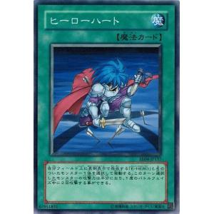 コナミデジタルエンタテインメント 遊戯王 EOJ-JP042 ヒーロー