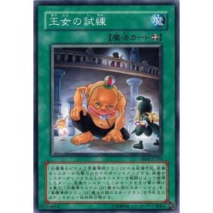 EE04 エキスパートエディション04 ee04まとめ売り コナミデジタルエンタテインメント 遊戯王 EE04-JP222 ヒーロー