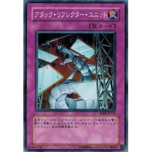 遊戯王 RA02-EN057 強欲で謙虚な壺 (英語版 1st Edition